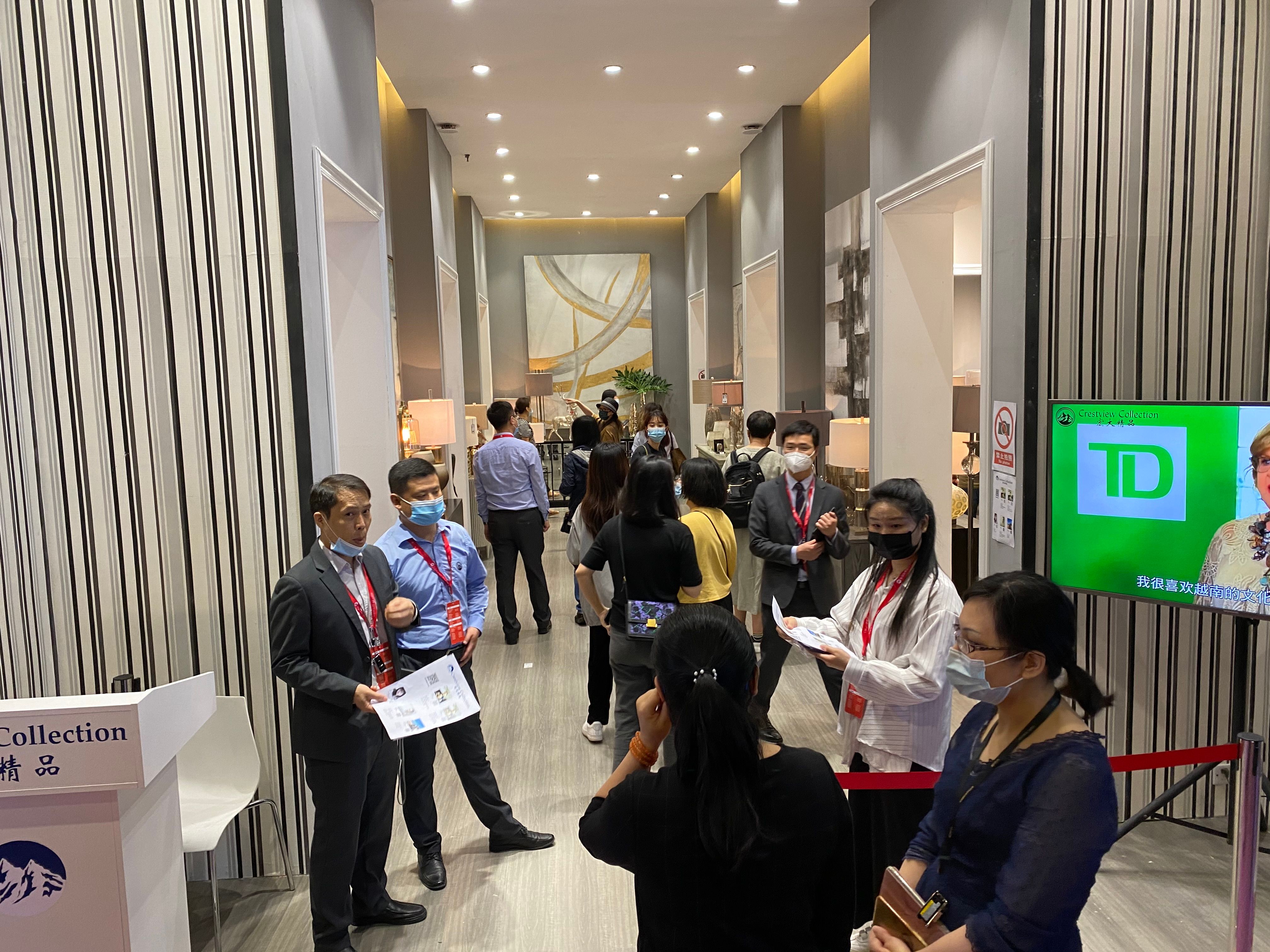 ciff showroom