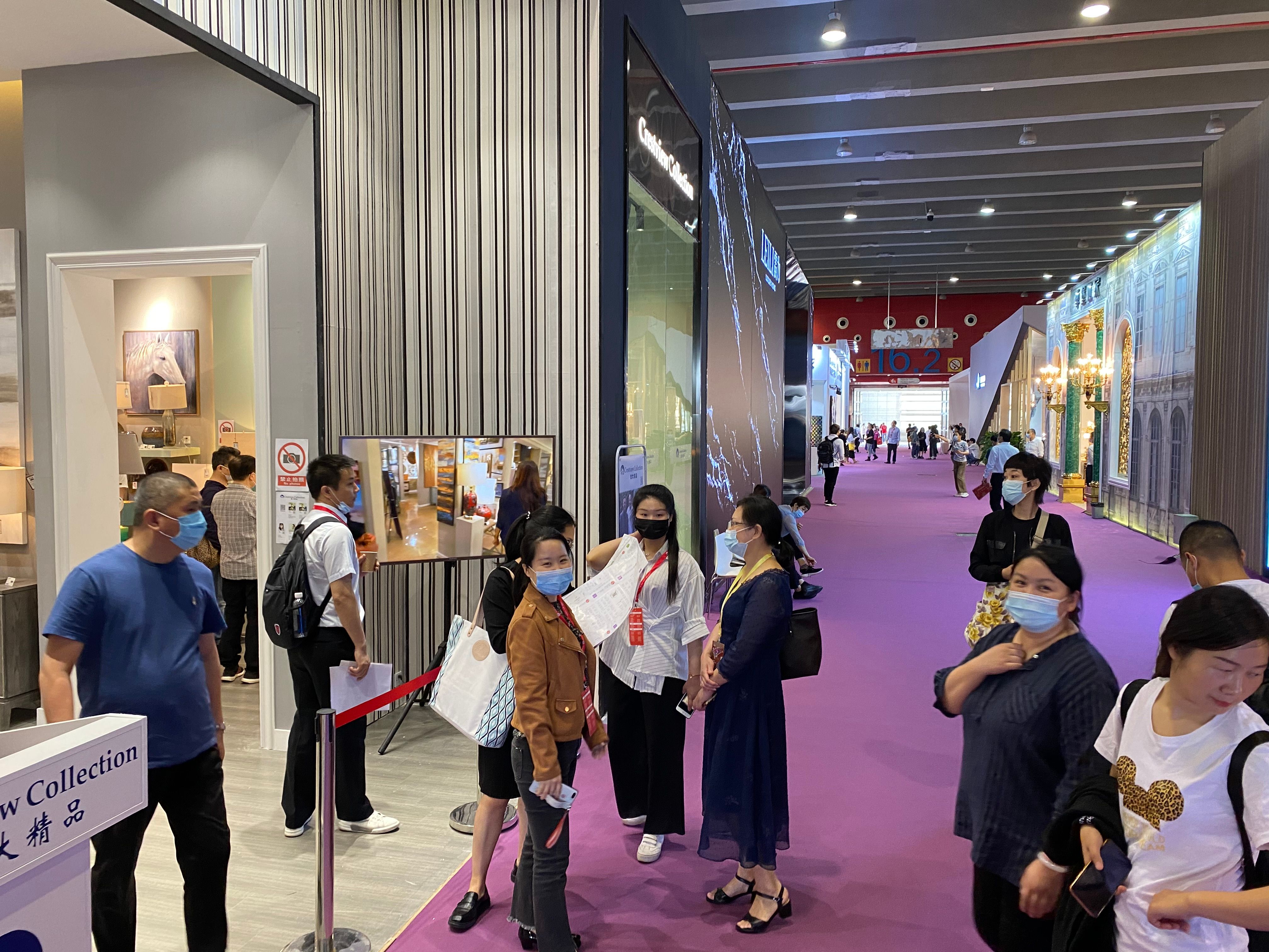 ciff showroom