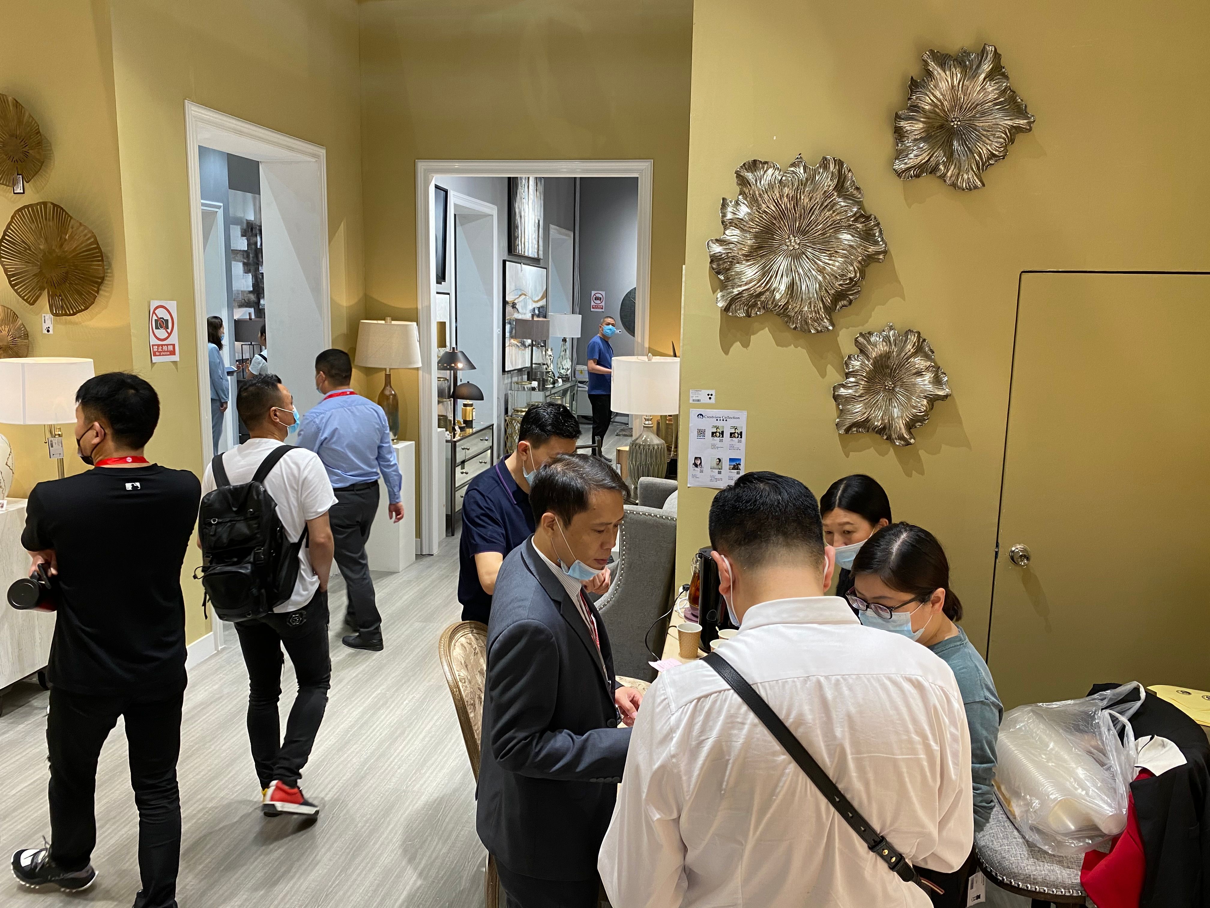 ciff showroom