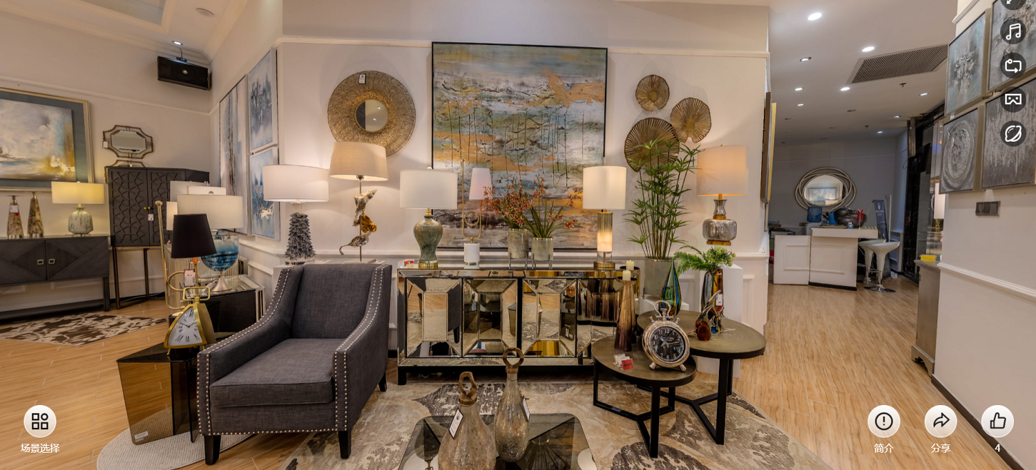 furniture wholesaler