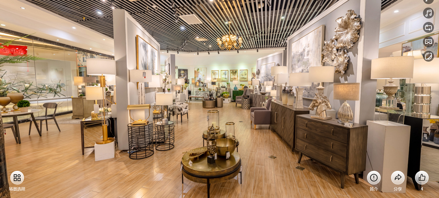 furniture wholesaler