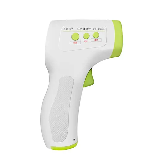 CE Baby Digital Non Contact Infrared Forehead Thermometer Fever Medical Baby Child Kid Adult Body Thermometer