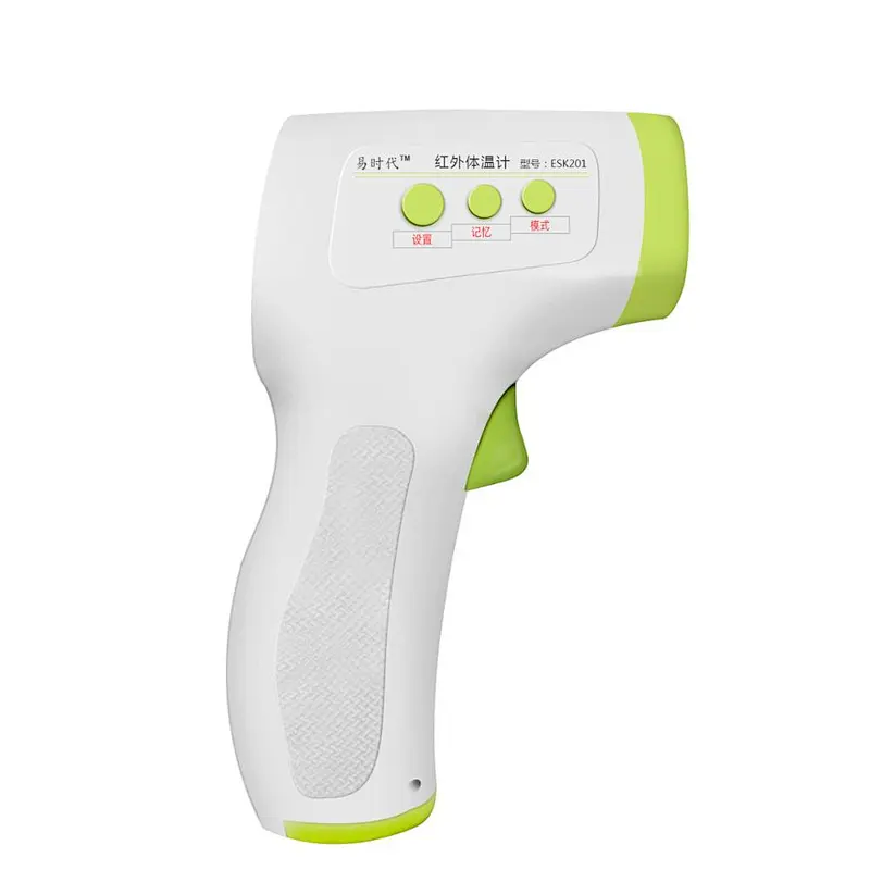CE Baby Digital Non Contact Infrared Forehead Thermometer Fever Medical Baby Child Kid Adult Body Thermometer