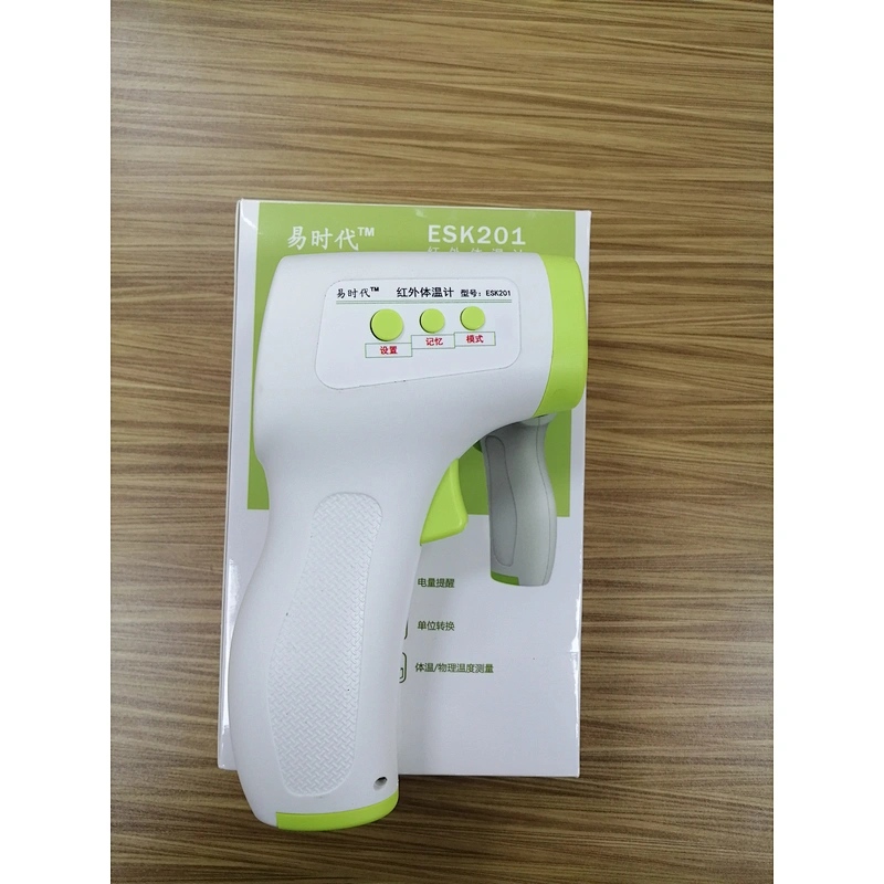 CE Baby Digital Non Contact Infrared Forehead Thermometer Fever Medical Baby Child Kid Adult Body Thermometer