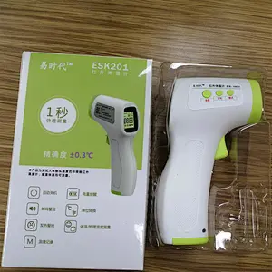 CE Baby Digital Non Contact Infrared Forehead Thermometer Fever Medical Baby Child Kid Adult Body Thermometer