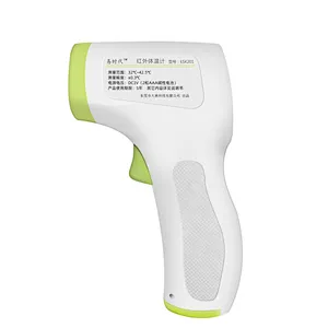 CE Baby Digital Non Contact Infrared Forehead Thermometer Fever Medical Baby Child Kid Adult Body Thermometer