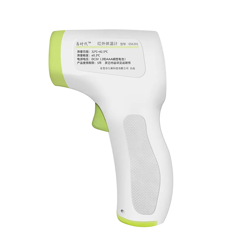 CE Baby Digital Non Contact Infrared Forehead Thermometer Fever Medical Baby Child Kid Adult Body Thermometer
