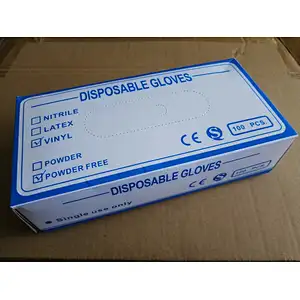 Medical Disposable Nitrile Examination Gloves