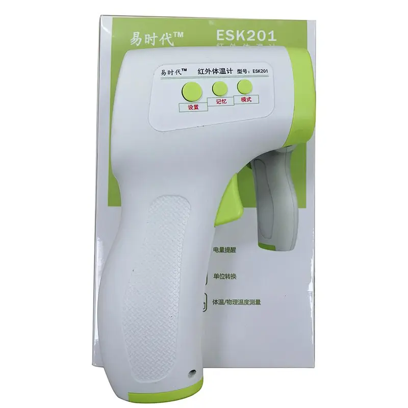 CE Baby Digital Non Contact Infrared Forehead Thermometer Fever Medical Baby Child Kid Adult Body Thermometer