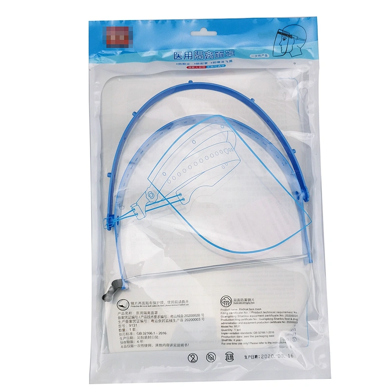 Waterproof Full Protection Face Shield