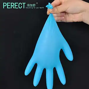 Medical Disposable Nitrile Examination Gloves