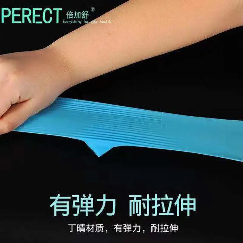 Medical Disposable Nitrile Examination Gloves