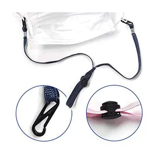 Adjustable Length Face Mask Lanyard