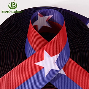 Cheap Wholesale Made In China Solid Polyester Roll Grosgrain Ribbon