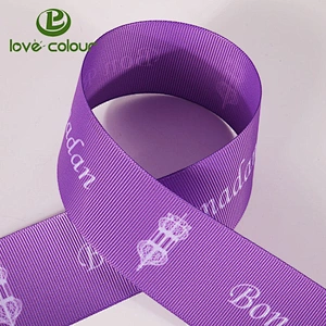 Custom polyester 100% purple grosgrain ribbon for packing decoration