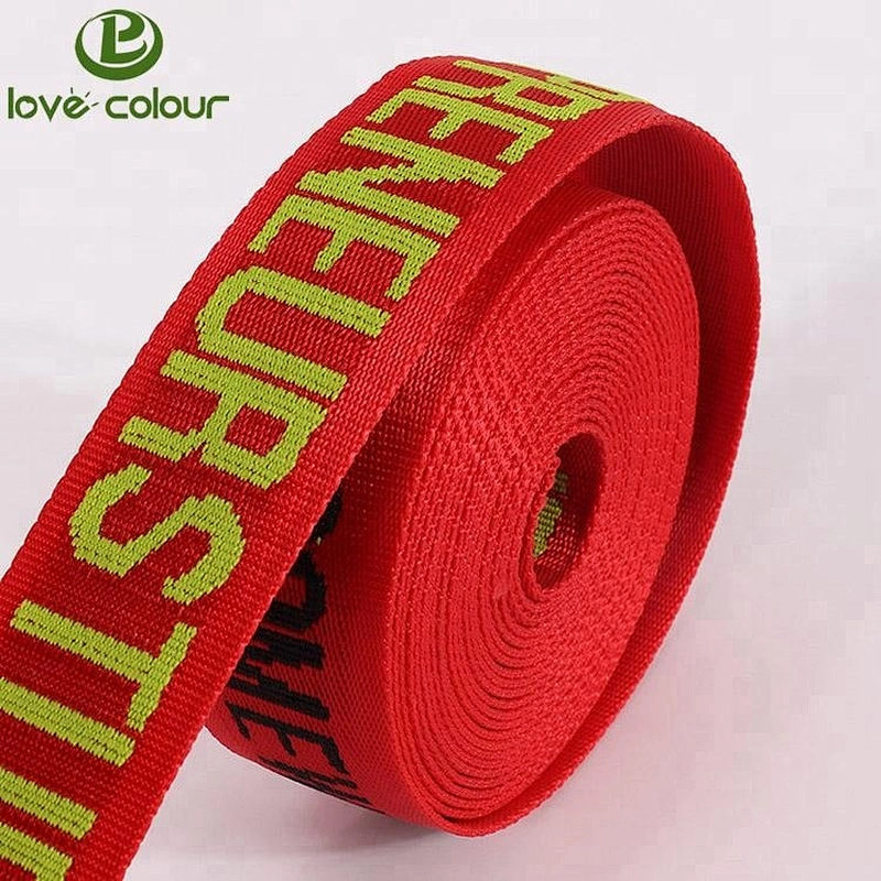 Guangzhou factory direct sale customized nylon material woven jacquard ribbon