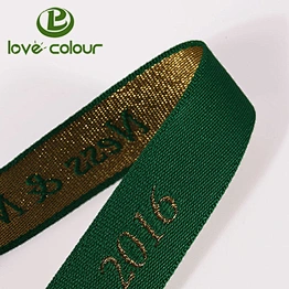 Wholesale woven cute dog ribbon/woven jacquard ribbon