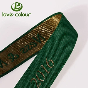 Wholesale woven cute dog ribbon/woven jacquard ribbon
