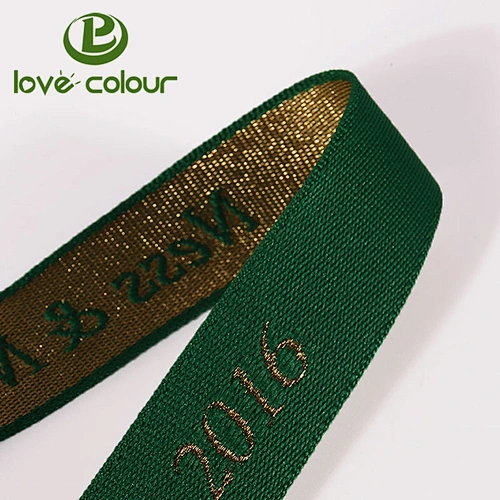 Wholesale woven cute dog ribbon/woven jacquard ribbon