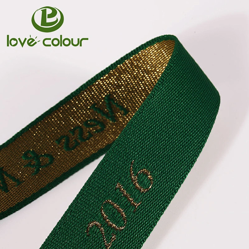 Wholesale woven cute dog ribbon/woven jacquard ribbon