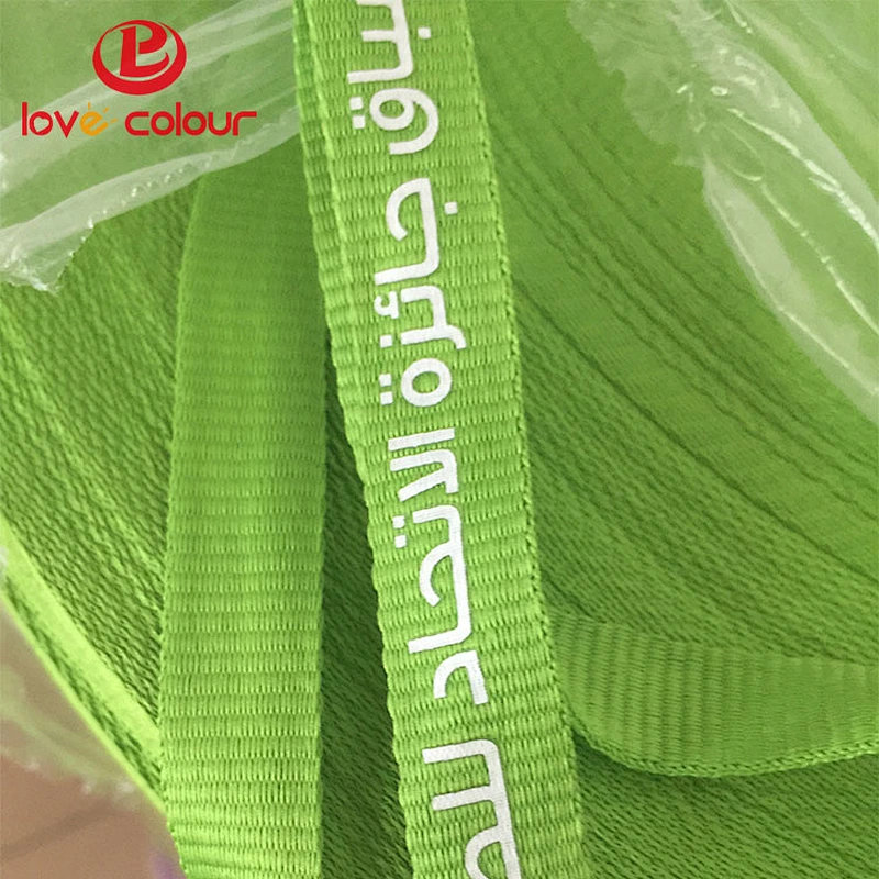 Custom polyester purple color ribbon with logo printed in white