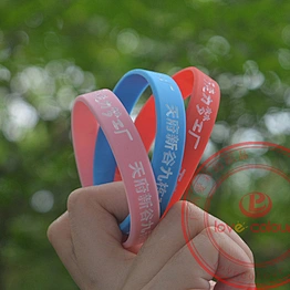 Custom new style printed texts silicon bracelets