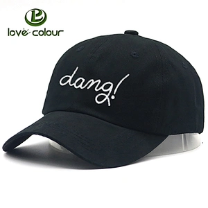 Adjustable Men Womens Unisex Cotton Snapback Caps Embroidery Letter Baseball Caps Sun Visor Dad Hat