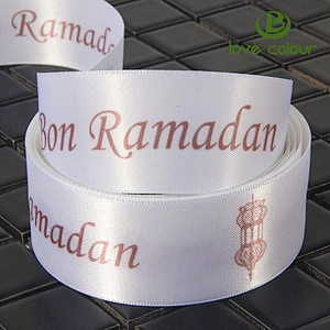 High quality polyester custom satin webbing for wedding decoration