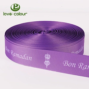 Custom Eco friendly Printed Dyed 5/8'' Solid Color Plain Grosgrain Ribbon For Package