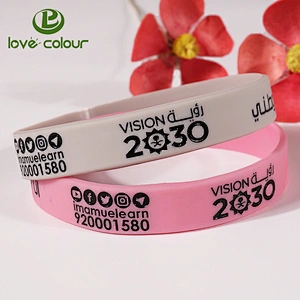 Custom made animal print rubber silicone wristband with silkscreen printing logo