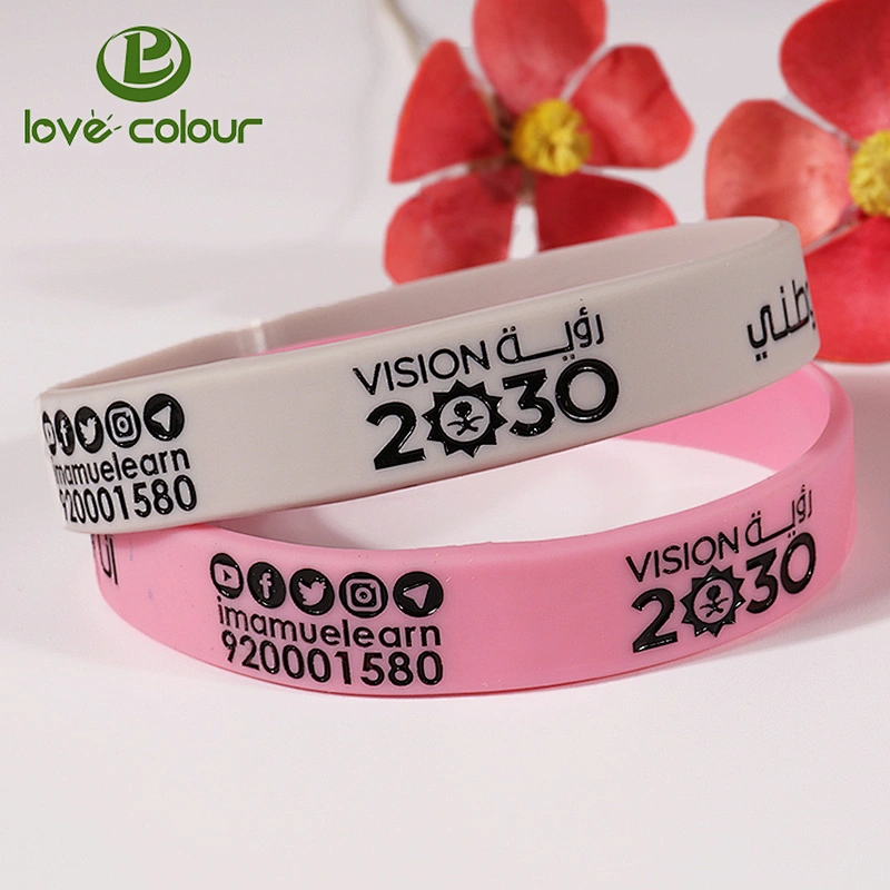 Custom made animal print rubber silicone wristband with silkscreen printing logo