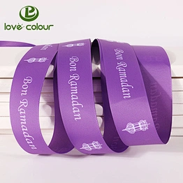 High quality custom dance polyester grosgrain gymnastic ribbons