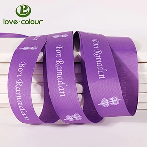 High quality custom dance polyester grosgrain gymnastic ribbons