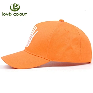 Custom Cotton Adjustable Strapback Baseball Cap Hat