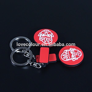 Silicone keychain customized your own logo