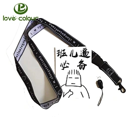 ID Card Holder Polyester Embroidered Woven Lanyards with Customized Logo