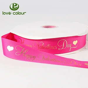 Custom polyester wedding grosgrain ribbon strap for decoration
