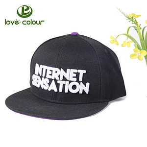 Customized Unisex Embroidery Snapback Hat Flat Brim Hip Hop Cap