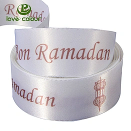 Factory Custom Design Personalized Satin Ribbon For Promotional Gift