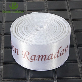 High quality polyester custom satin webbing for wedding decoration