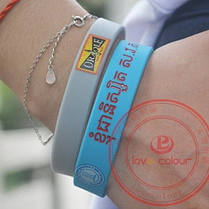 Printed Logo Soccer Silicone Wristband Bracelet Custom CMYK