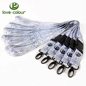 Lanyard maker - personalized name lanyards for keys