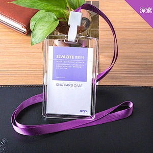 Transparent acrylic rigid upright ID card holder pouch with strap