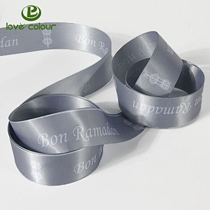 Custom polyester white satin ribbon with logo printed