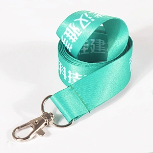 Cheap Customized polyester double layer lanyard strap with keyring