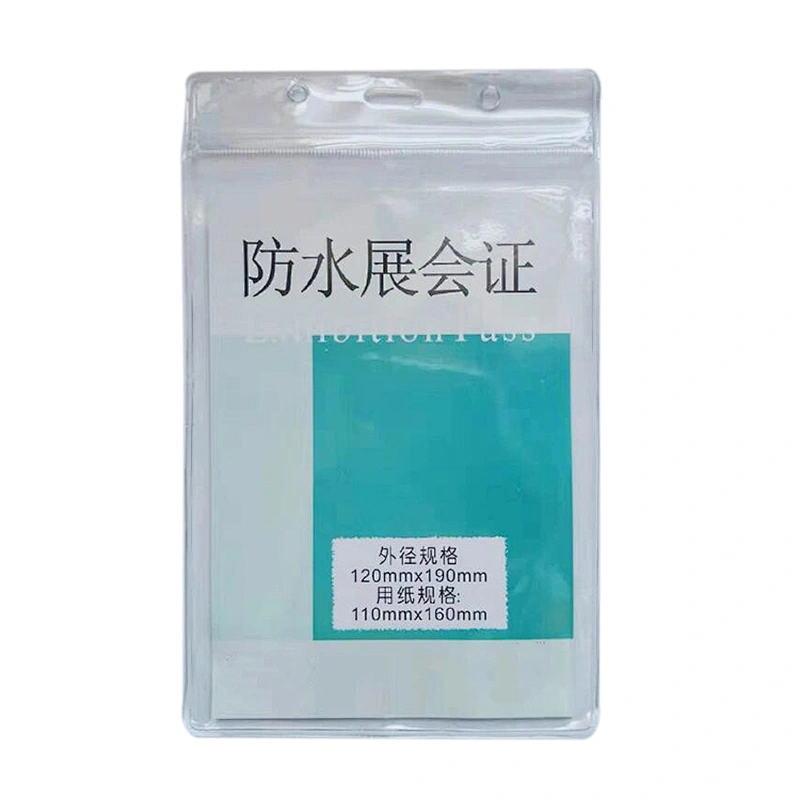Vertical ID Badge Holders Sealable Waterproof Transparent Plastic Card Holder