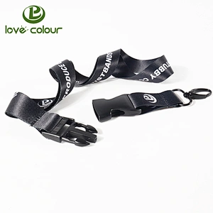 Custom Polyester Black Detachable Breakaway Lanyard