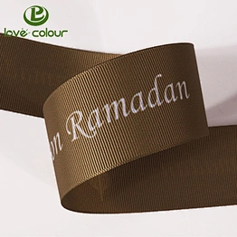 Custom 1.5 inch grosgrain webbing for bag