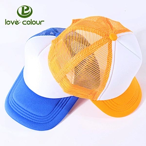 Adjustable Size Mesh Summer Caps Baseball Hats Christmas Gifts