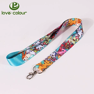 Polyester neck lanyard key chain with custom logo